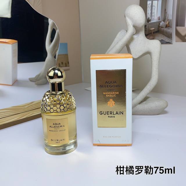 High qualityGuerlain Mandarine Basil Essence Edition Perfume 75Ml Guerlain Manda