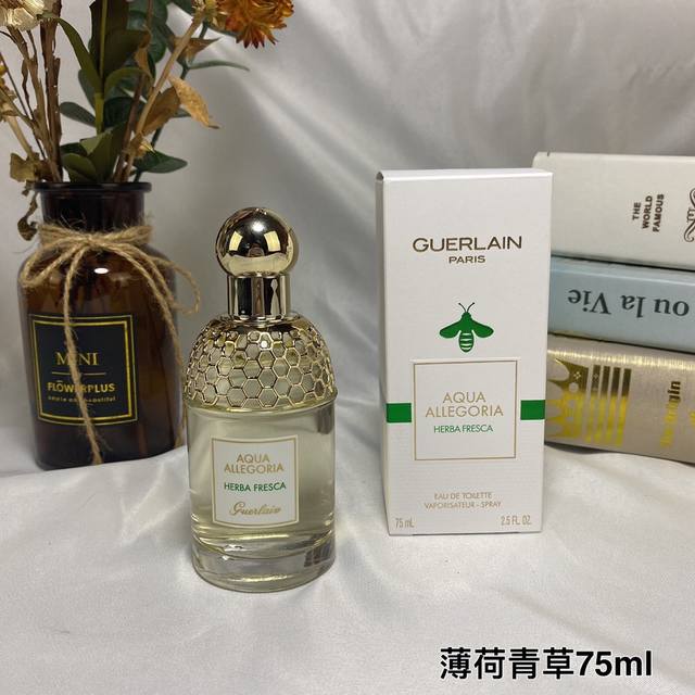 High quality Guerlain Herba Fresca Mint Green Grass Eau de Toilette 75Ml Guerlai