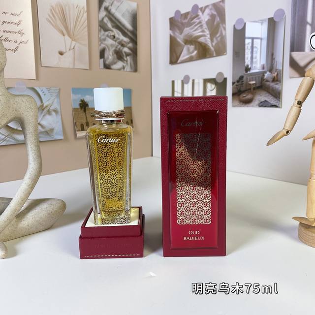 High quality Cartier Bright Oud Essence Edition Perfume 75Ml Cartier Oud Radieux