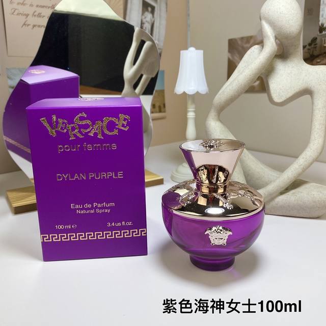 High qualityVersace Purple Poseidon Women's Perfume Ml The top note is a fresh f
