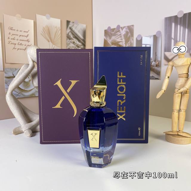 High Quality Xerjoff Jtc Series - More Than Words, 2012 Brand: Xerjoff Perfumer: