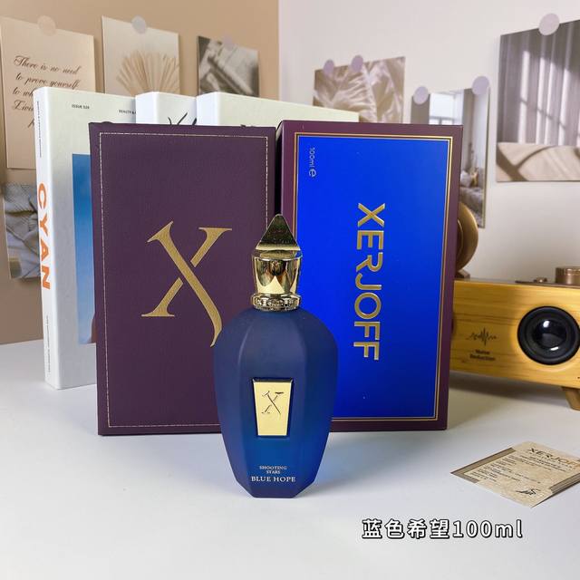High QualityXerjoff Meteor Series - Blue Hope Fragrance Edition Perfume Ml Xerjo