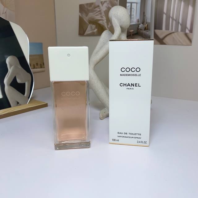 High quality Chanel direct spray Coco women's eau de toilette Ml Fragrance: Fres