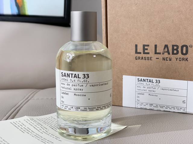 High quality Lab 33 Sandalwood Fragrance Ml Le Labo Lab must-have Lab 33 Sandalw