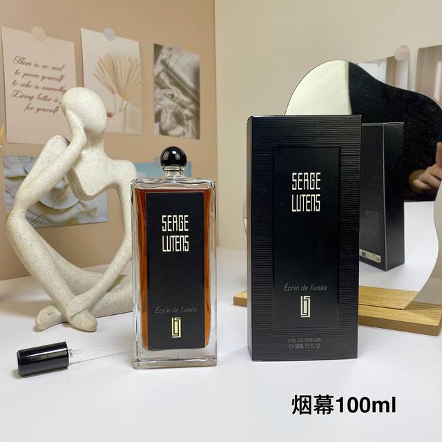 High quality New Serge Lutens Ecrin De Fumee Ml Serge Lutens Ecrin De Fumee, Att