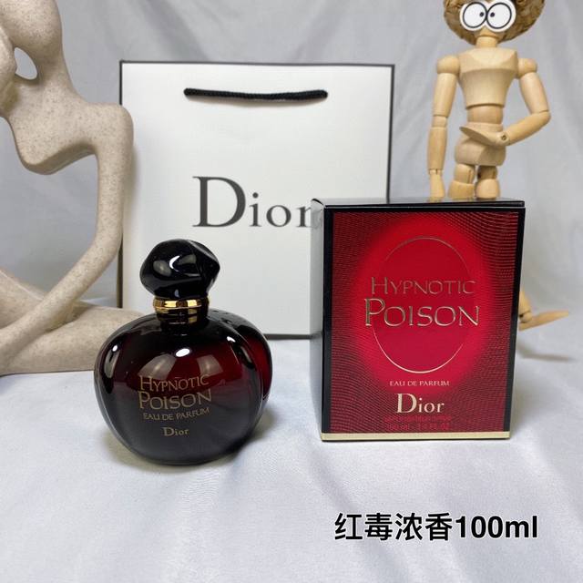 High quality Dior enchanting red poison perfume Ml! DDD