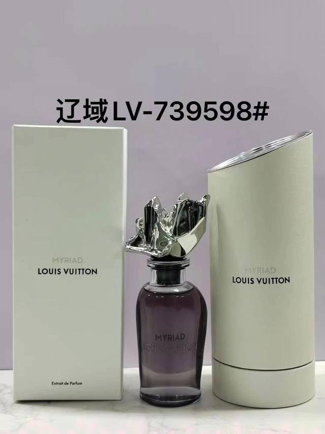 High quality Lv Liaoyu neutral perfume 100Ml Louis Vuitton Myriad, Fragrance: Wo