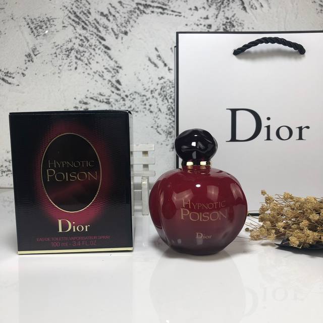High quality Dior enchanting red poison eau de toilette Ml! DDD