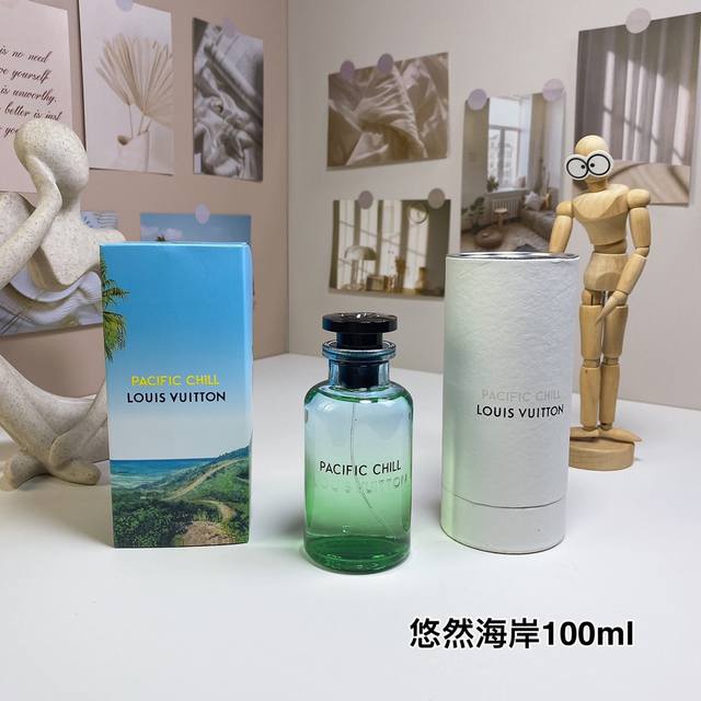 High quality Lv leisurely coast perfume 100Ml Louis Vuitton Pacific Chill, Brand