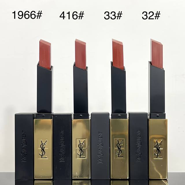 High quality Yves Saint Laurent small gold bar lipstick. High quality spot 22 c