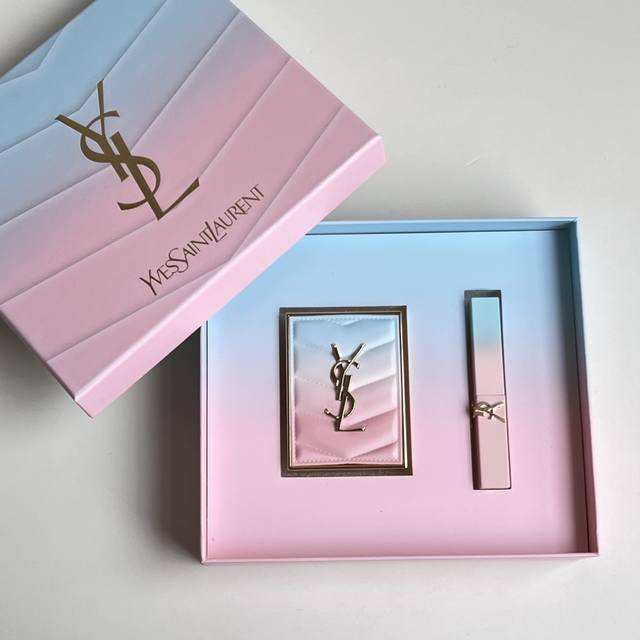 Mingtong version Yves Saint Laurent gradient rose makeup two-piece eyeshadow se