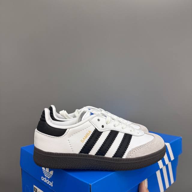 Ad Dexter Low Top Kids Casual Shoes Note: 22-27 elastic, 28-37 lace-up If you go