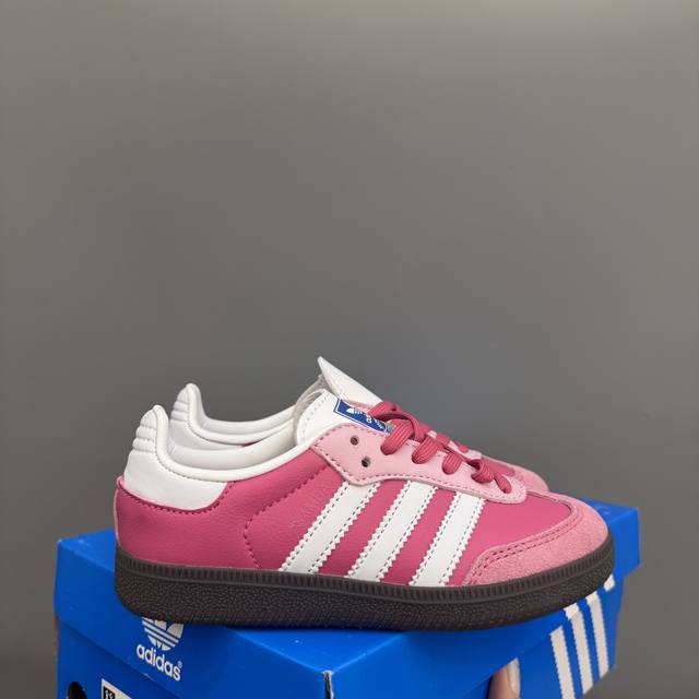 Ad Dexter Low Top Kids Casual Shoes Note: 22-27 elastic, 28-37 lace-up If you go