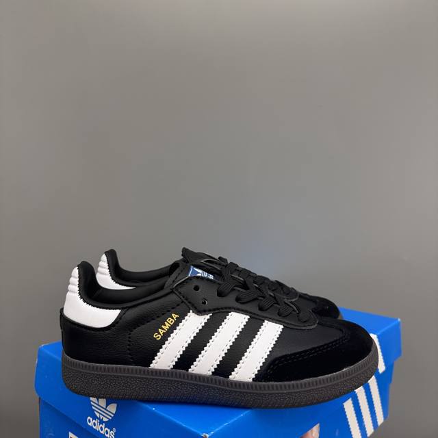 Ad Dexter Low Top Kids Casual Shoes Note: 22-27 elastic, 28-37 lace-up If you go