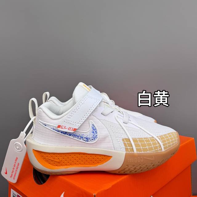 Nk New Gt-3 Velcro Children's Basketball Sneakers Size: 26-37.5 High-quality new