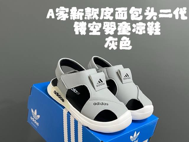 A's new leather bun toe second generation hollow baby sandals Size: 21-30 High-q