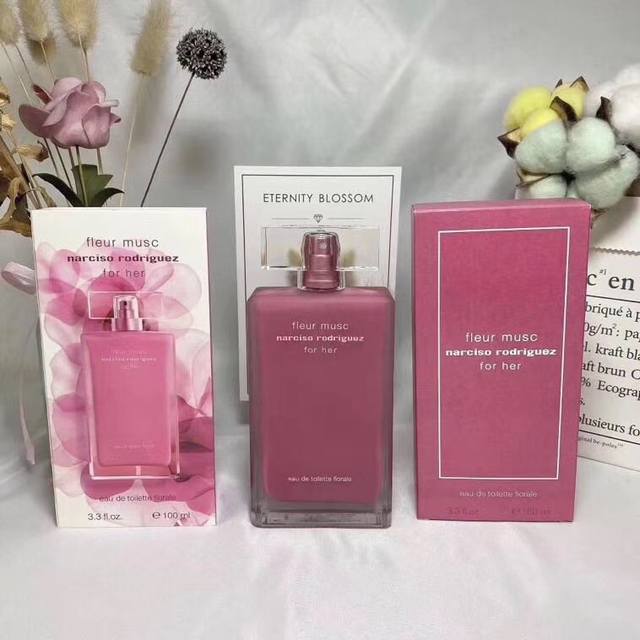counter quality Naxisu perfume new version frosted transparent cover Ml! Scent: