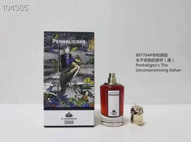 Counter quality Penhaligon's Animal Head Perfume 75Ml! Smell: elk, fox, peacock