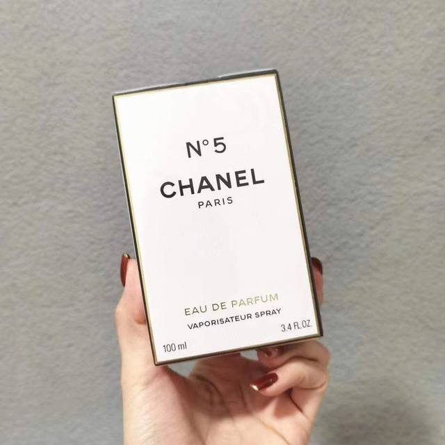 counter quality small yellow N5 perfume Ml counter quality long-lasting female