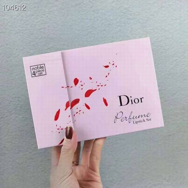 Counter quality Dior perfume lipstick four-piece powder box limited quantity co