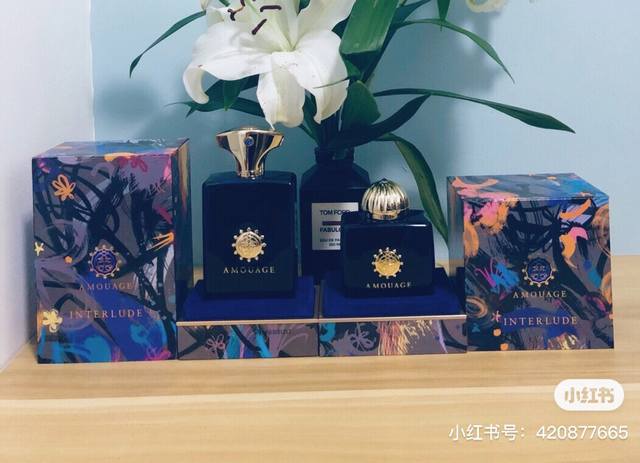 counter quality counter packaging arrival, Adore Intermezzo men's Ml, Intermezz