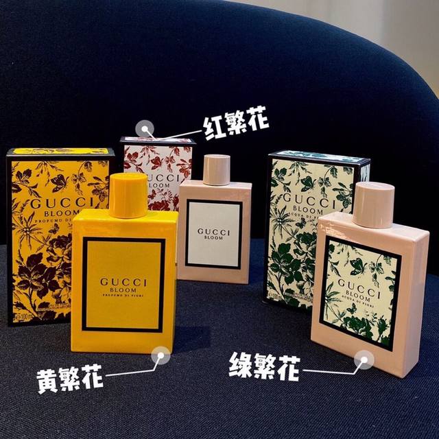 counter quality today's new product Gucci Gucc# Bloom prosperous feast series