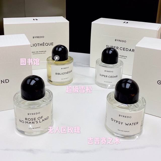 Counter quality Today's new Bairuide perfume! Ml 50 Ml Smell: Super Cedar, No M