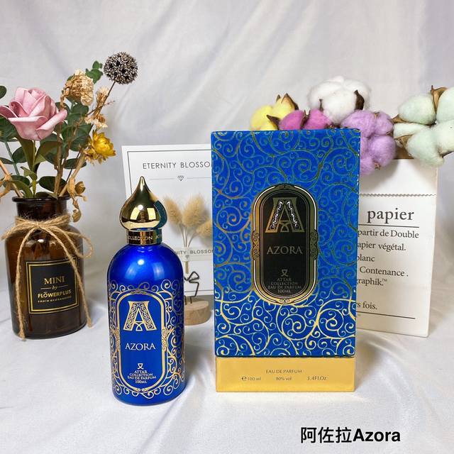 Counter quality Azora, Attar Collection Perfume Ml Fragrance: Floral and fruity