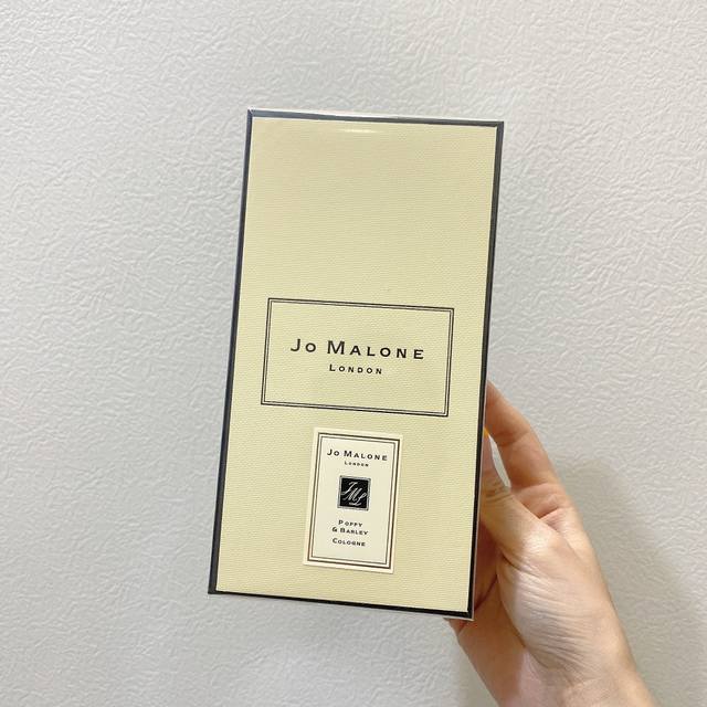 Counter quality Jo Malone Poppy & Barley Ml will make people fall into the trap