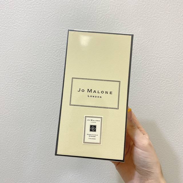 Counter quality Jo Malone Honeysuckle & Artemisia Davana Cologne Ml The most pr