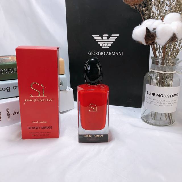 counter quality Armani Armani Si Passione Red Love Limited Edition Perfume 18 Y