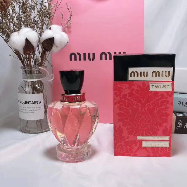 counter quality Miu Miu new fragrance fifth generation Miumiu Twist powder perf