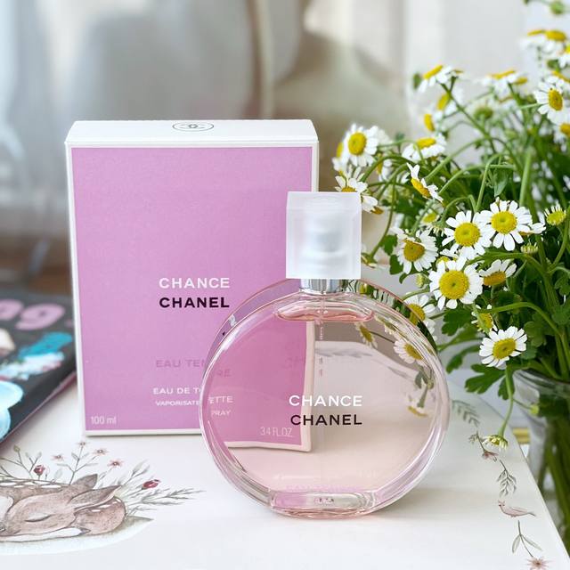Counter quality Chanel Chance Pink! Each bottle of perfume has its own independe