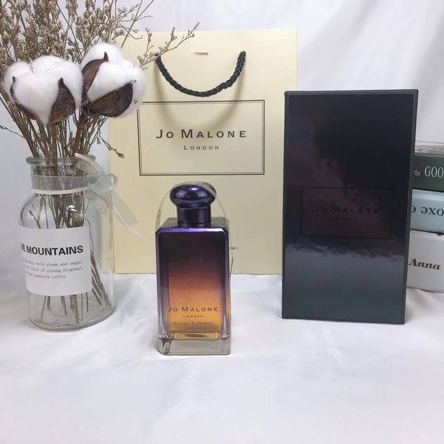 counter quality New Jo Malone purple gradient bottle limited edition perfume Vi