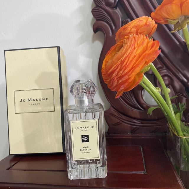 counter quality diamond cap Blue Wind Ling perfume Ml, Jomalone Jo Malone Chris