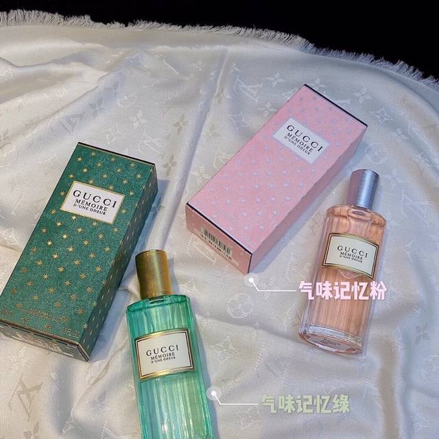 counter quality Today's new arrival, customs goods, counter quality Gucci perfu