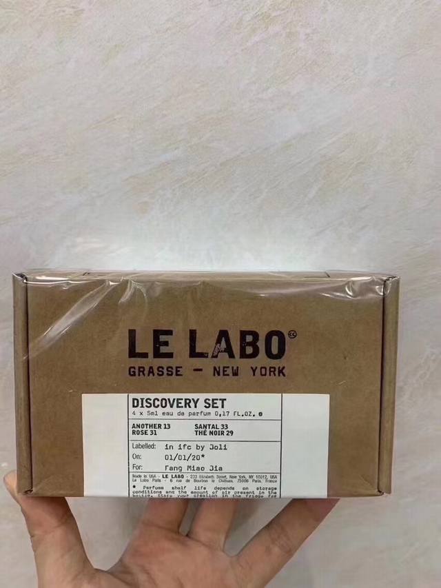 Counter quality Laboratory perfume sample 5Ml four-piece set! Contains: 13, 31,