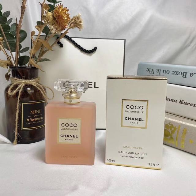 Counter quality Chanel Chanel 20th anniversary new perfume frosted Coco Mademoi