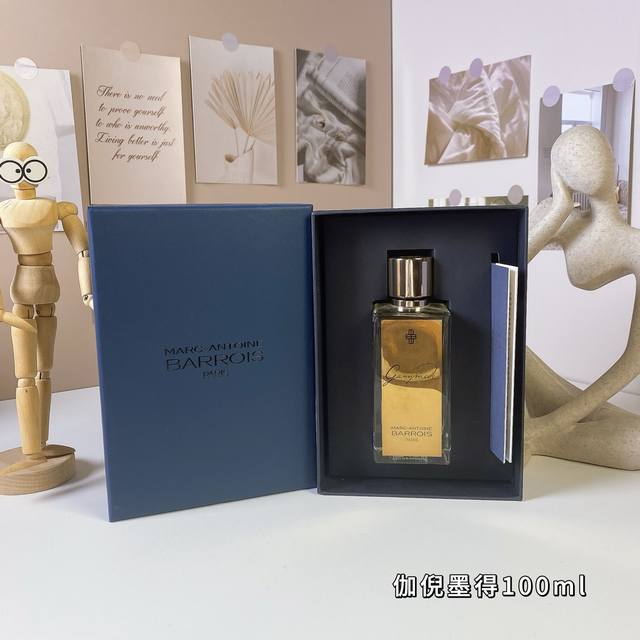 High-end quality Ganymede Ml Marc-Antoine Barrois Ganymede, Brand: Marc-Antoine