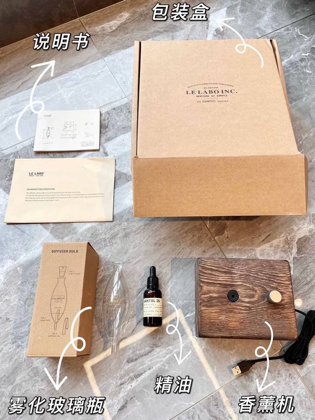 High-end quality Laboratory aromatherapy machine Grab the first batch of spot g