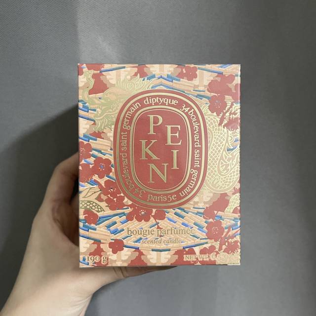High-end quality Diptyque city limited edition Beijing real shot in stock Just