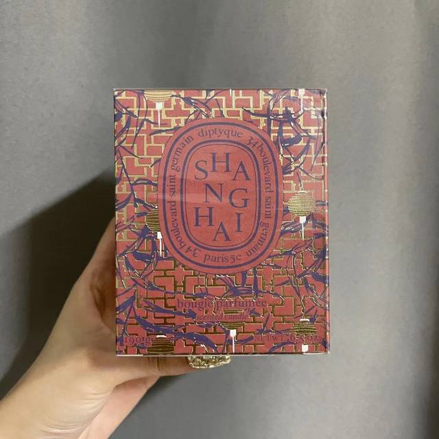 High-end quality Diptyque candle city limited Shanghai real shot spot Shanghai
