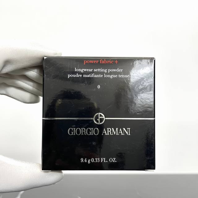 High-end quality Armani Power Soft Mirror Powder! Color number: 0#, 1#. DDD