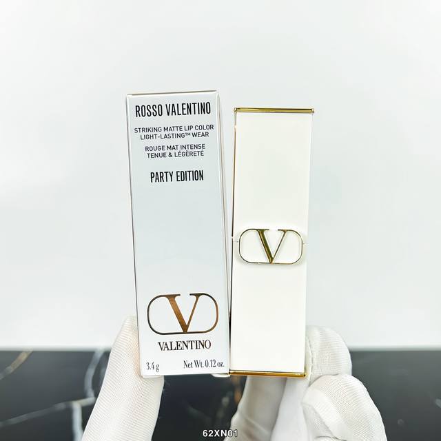 High-end quality Valentino small white tube lipstick! Color number: 77A#, 111A#