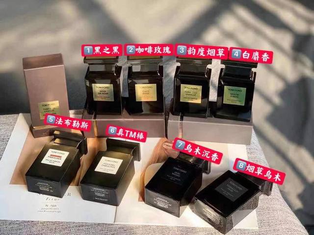 High-end quality 1Tf New Black on Black Perfume Ml Sexy and indulgent female fl