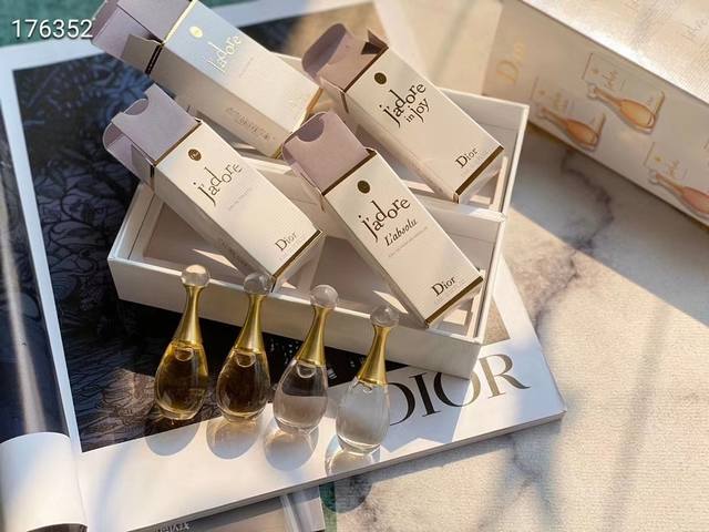Counter quality Dior Q version True Love perfume sample set 5Ml*4 Limited editi