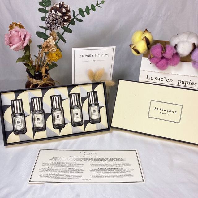 counter quality New Jo Malone perfume 5-piece set * 9Ml White bottle Christmas