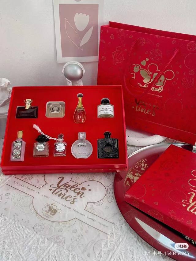 counter quality Disney Valentine's Day limited perfume sample nine-piece set Th