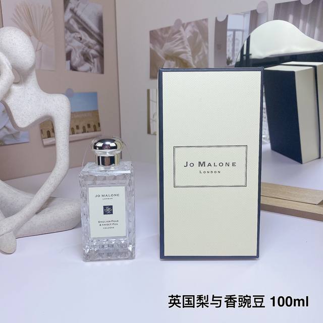 counter quality Jo Malone new perfume Jo Malone English Pear & Sweet Pea Ml Eng