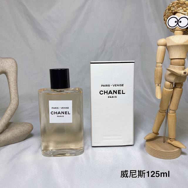 counter quality Chanel Eau de Parfum Venice 125Ml Venice Venise, 2018 Fragrance